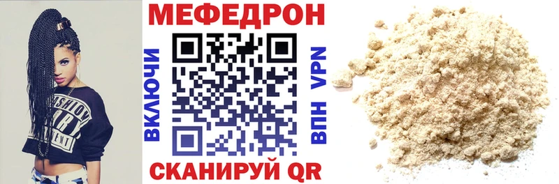 Где продают наркотики Южно-Сахалинск Cocaine ГАШИШ KRAKEN ONION МАРИХУАНА Альфа ПВП