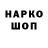 Кетамин VHQ POLYAKOV PRODUCTION