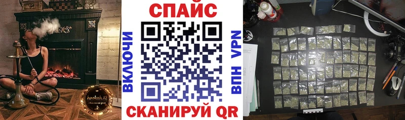 ссылка на мегу зеркало  где продают наркотики  Южно-Сахалинск  БУТИРАТ 1.4BDO 