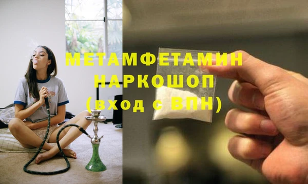 метадон Алексеевка