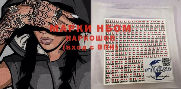 метадон Алексеевка