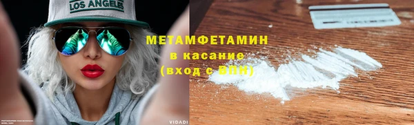 героин Алексин