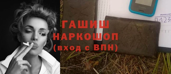 героин Алексин