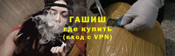 метадон Алексеевка