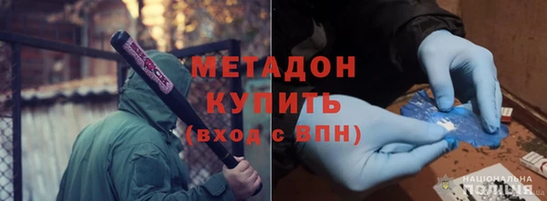 гашиш Алзамай