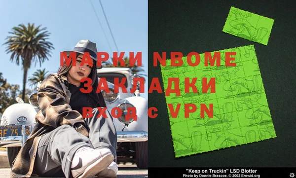 гашиш Алзамай