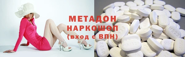 гашиш Алзамай