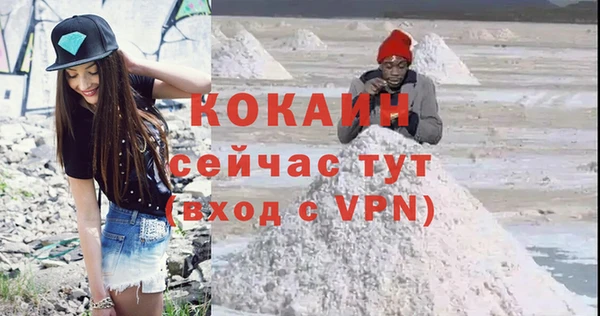амфетамин Нея