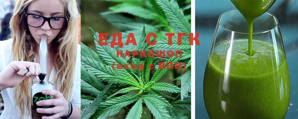 метадон Алексеевка