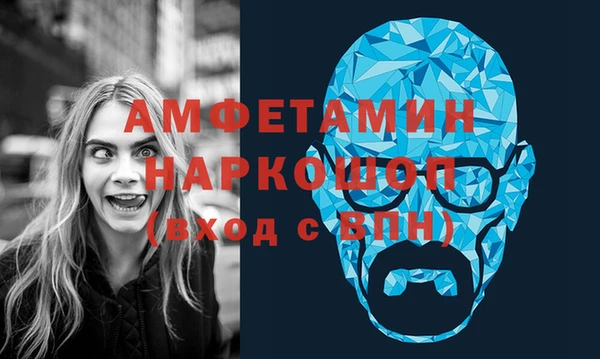 метадон Алексеевка