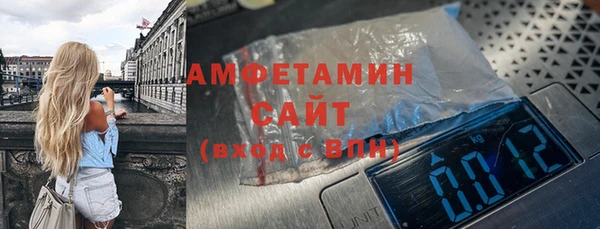 COCAINE Нефтегорск