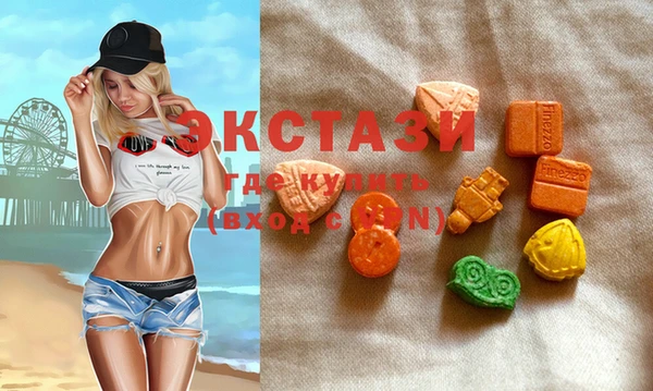 метадон Алексеевка