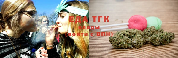 гашиш Алзамай