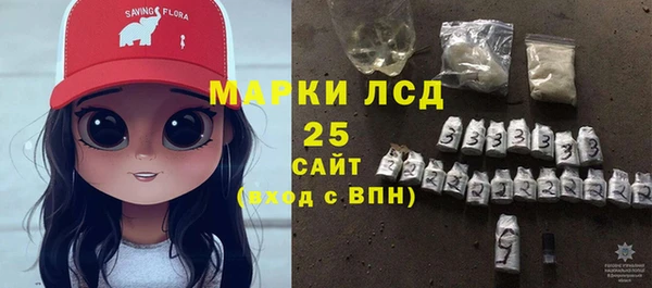 героин Алексин