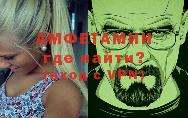 метадон Алексеевка