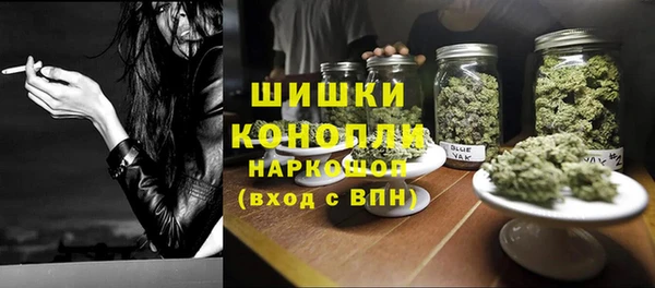 героин Алексин