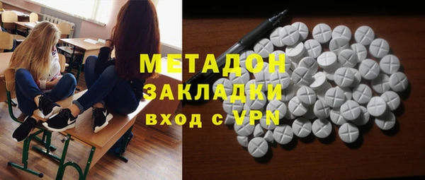 гашиш Алзамай