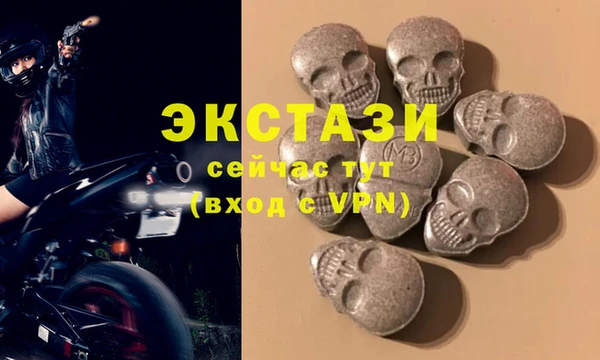 героин Алексин